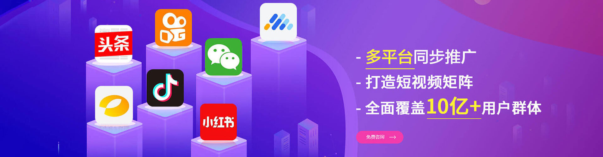 秀英如何做sem