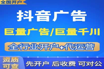 SEM竞价优化实战案例：精准定位目标客户