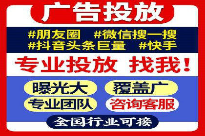 抖音内容推荐系统解析与应用